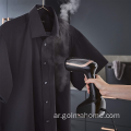 2 في 1 جهاز بخار للملابس أثناء السفر منتج جديد فرشاة بخارية حامل بخار للملابس محمول باليد مكواة بخار كهربائية